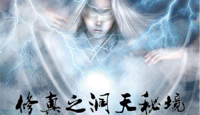 方舟生存进化