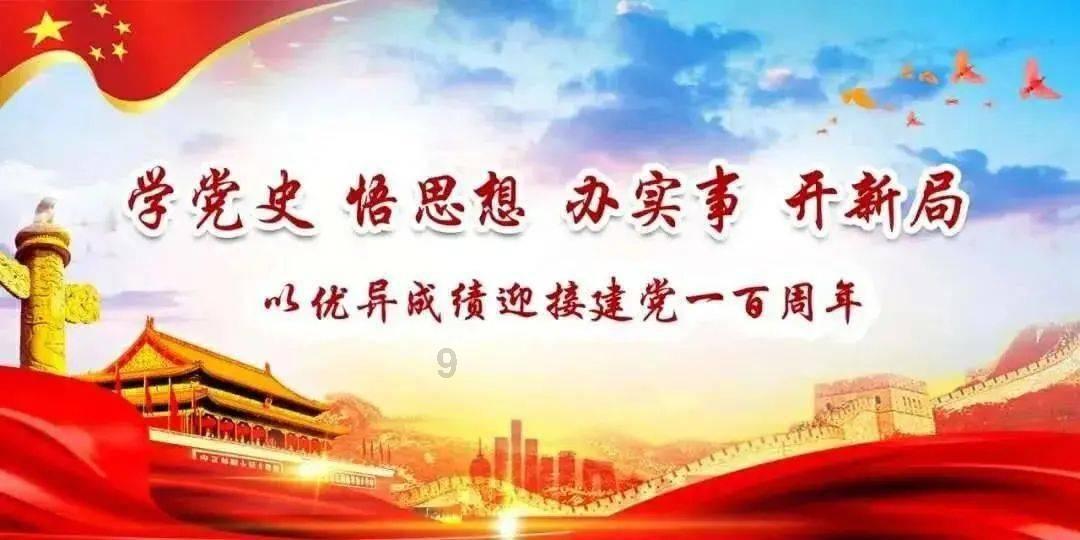西藏自治区日出日落时间查询