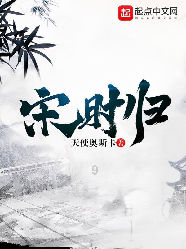 响洪甸路(翠屏路—佛子岭西路)预计春节前放行通车