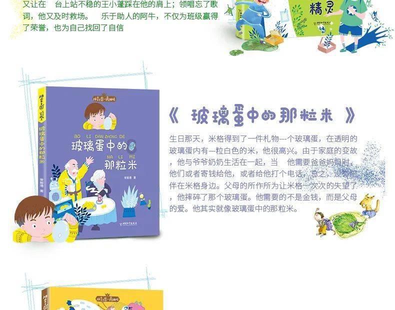 逃离宽敞的健身房