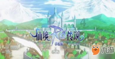 雨血：影之刃